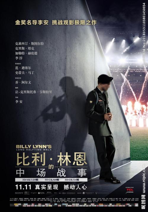 工程设计资质/证书哪里可以做